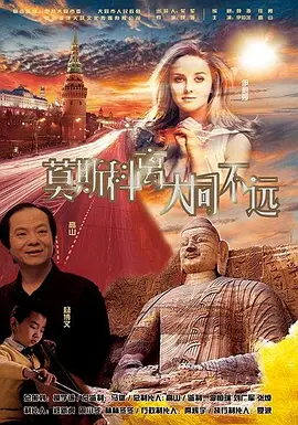 成人久久久久