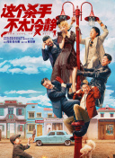 成人久久久久